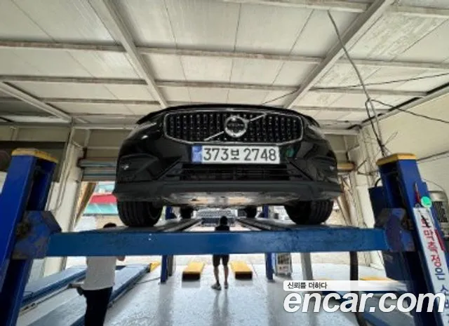 Volvo V60 B5 AWD