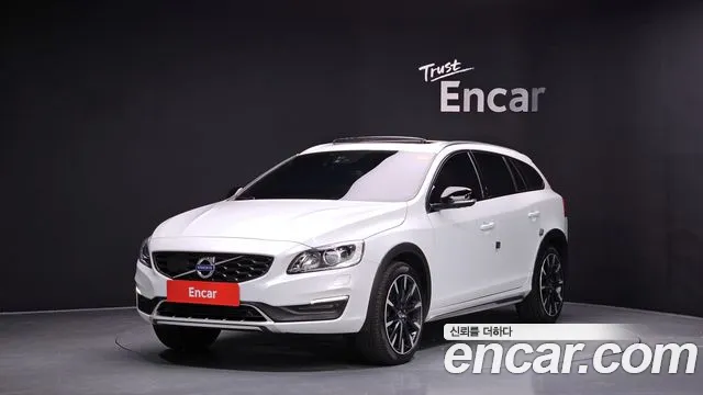 Volvo V60 T5 AWD