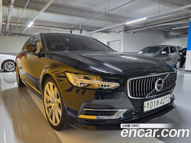 Volvo S90 T8 AWD Excellence