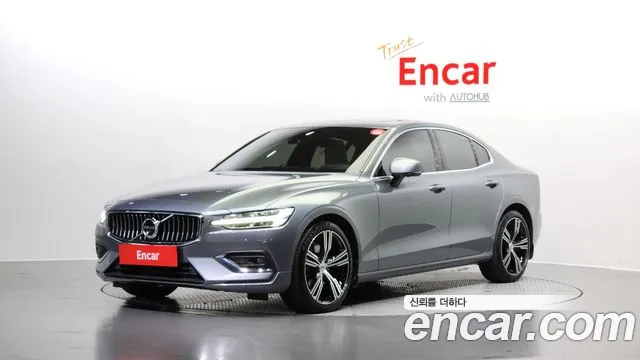 Volvo S60 B5 Inscription