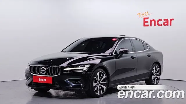 Volvo S60 B5 Ultra Bright