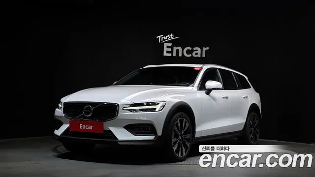 Volvo V60 B5 Ultimate AWD
