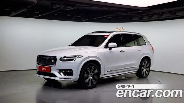 Volvo XC90 B6 Inscription