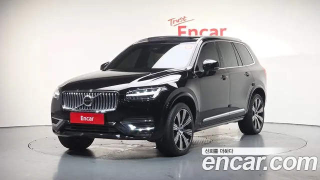 Volvo XC90 B6 Ultimate Bright