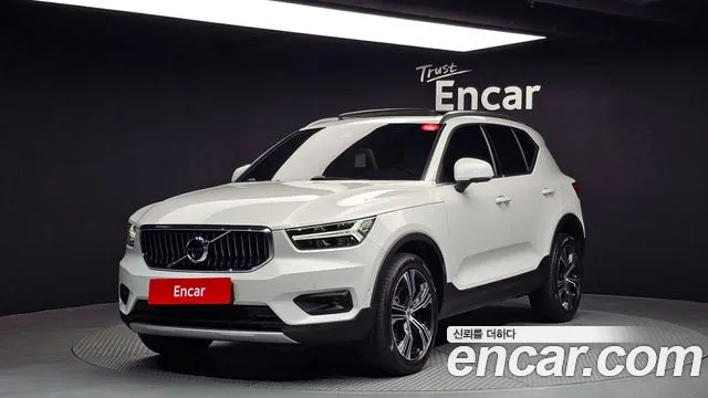 Volvo XC40 B4 Inscription