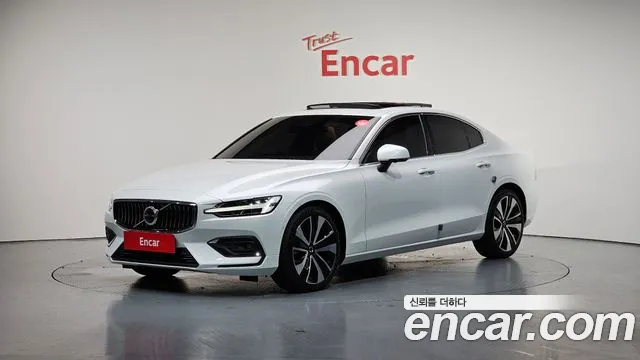 Volvo S60 B5 Ultimate Bright