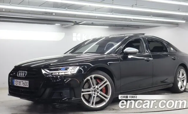 Audi S8 4.0 TFSI Quattro LWB