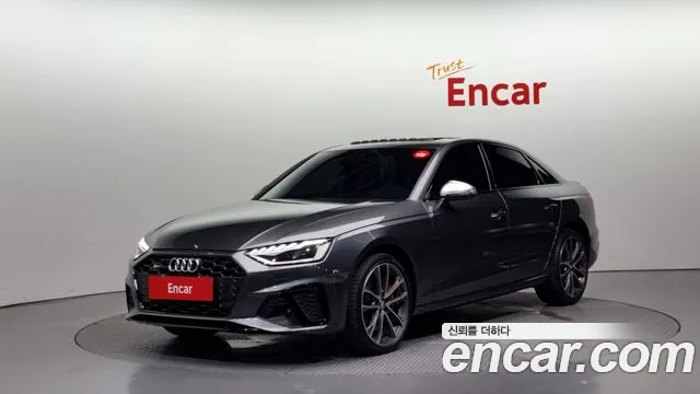 Audi S4 3.0 TFSI Quattro