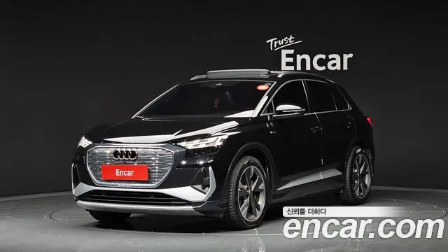 Audi Q4 e-tron 40 Premium