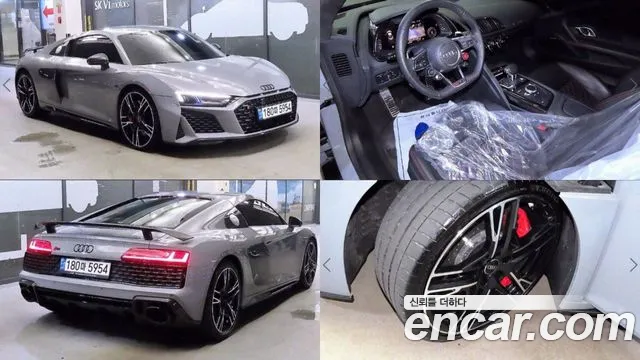 Audi R8 5.2 V10 Performance Coupe