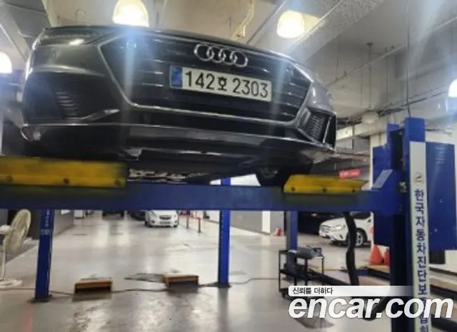 Audi A7 45 TDI Quattro Premium