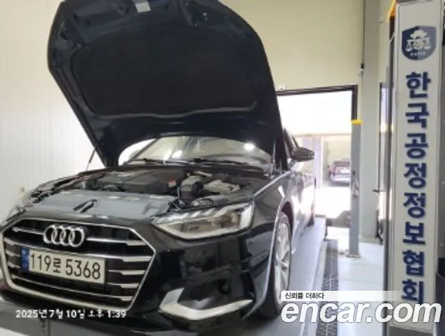 Audi A4 40 TFSI