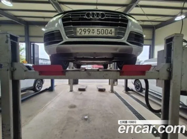 Audi Q5 40 TDI Quattro Premium