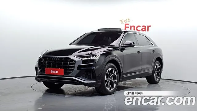Audi Q8 45 TDI Quattro Premium