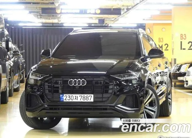 Audi Q8 55 TFSI Quattro Premium