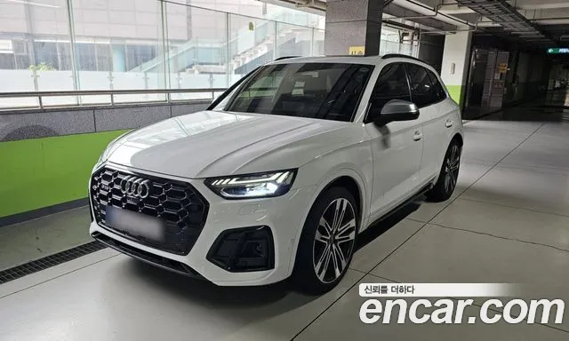 Audi SQ5 3.0 TFSI Quattro