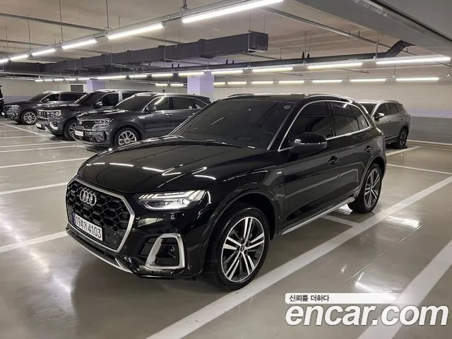 Audi Q5 45 TFSI Quattro Premium