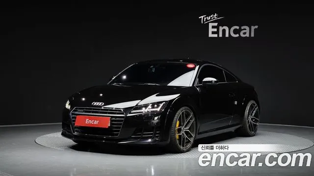 Audi TT Coupe 45 TFSI Quattro
