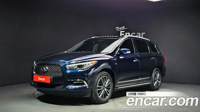 Infiniti QX60 3.5 AWD