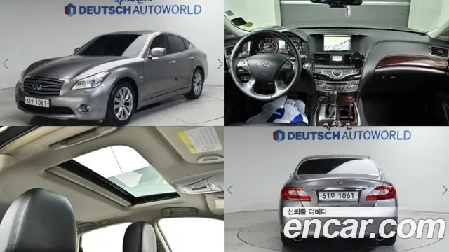 Infiniti Q70 3.7 Style