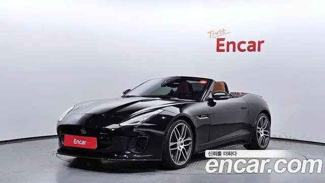 Jaguar F-TYPE P380 R-Dynamic Convertible