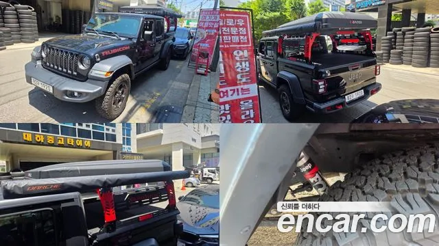 Jeep Gladiator 3.6 Rubicon