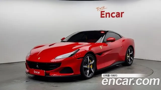 Ferrari Portofino M 3.9 V8