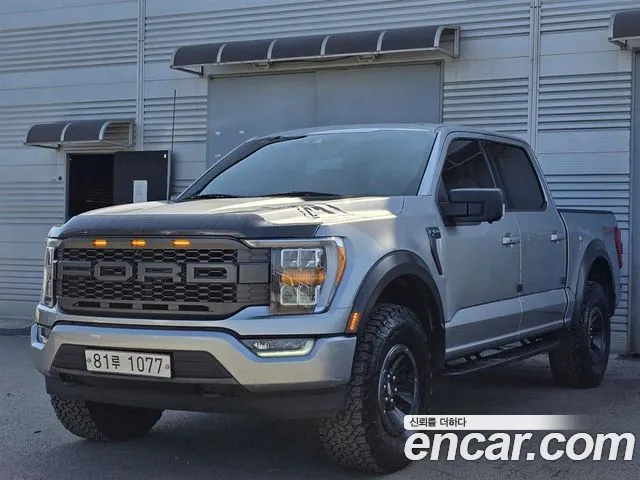 Ford F150 2.7L
