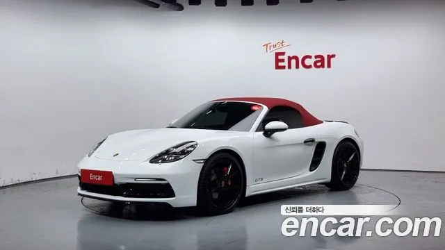 Porsche 718 2.5 GTS