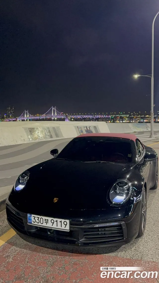 Porsche 911 Carrera S Cabriolet