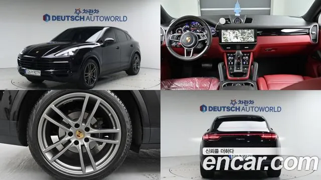Porsche Cayenne 3.0 Coupe