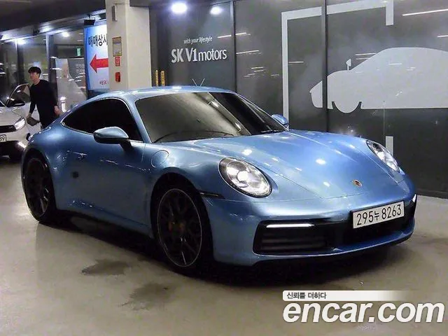 Porsche 911 Carrera S