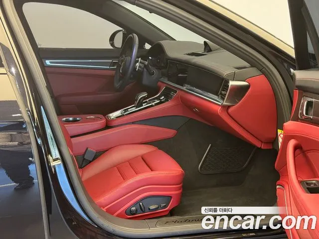 Бэкграунд машины