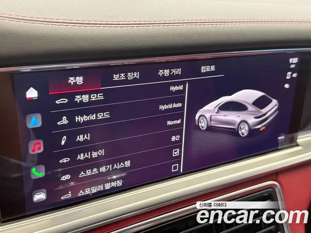 Фото машины 16