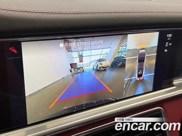 Фото машины 22