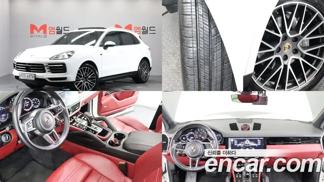 Porsche Cayenne 3.0