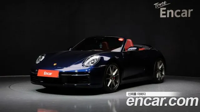 Porsche 911 Carrera S Cabriolet