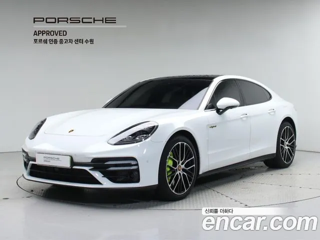 Porsche Panamera 4.0 Turbo S E-Hybrid