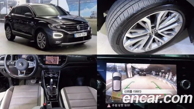 Volkswagen T-Roc 2.0 TDI Prestige