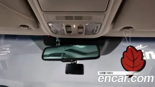 Бэкграунд машины