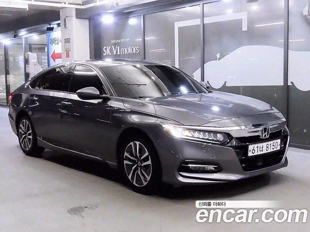 Honda Accord 2.0 Hybrid Touring