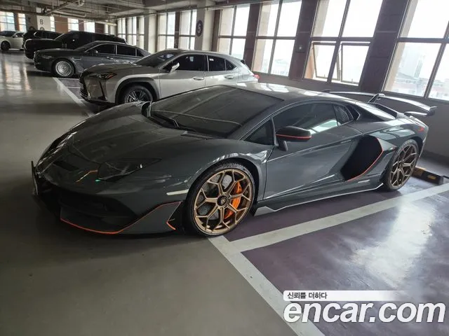 Lamborghini Aventador LP770-4 SVJ