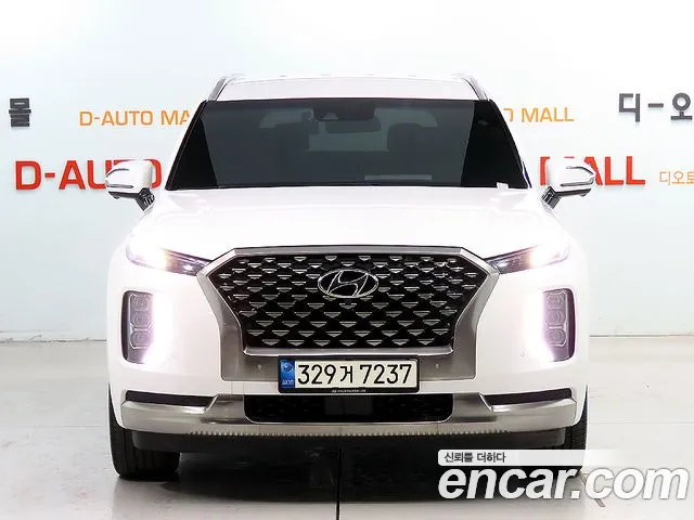 Hyundai Palisade Diesel 2.2 4WD