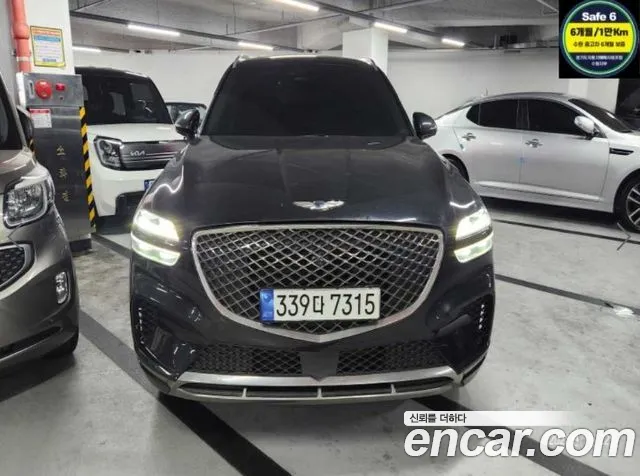 Genesis GV70 2.5T Gasoline AWD