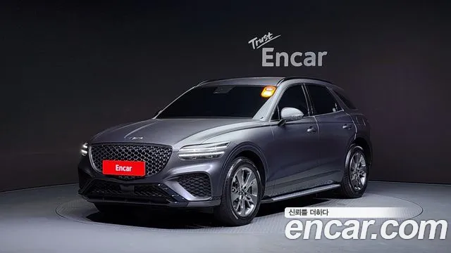 Genesis GV70 2.5T Gasoline AWD