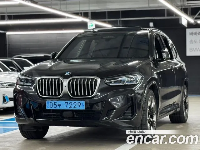 BMW iX3 M Sports