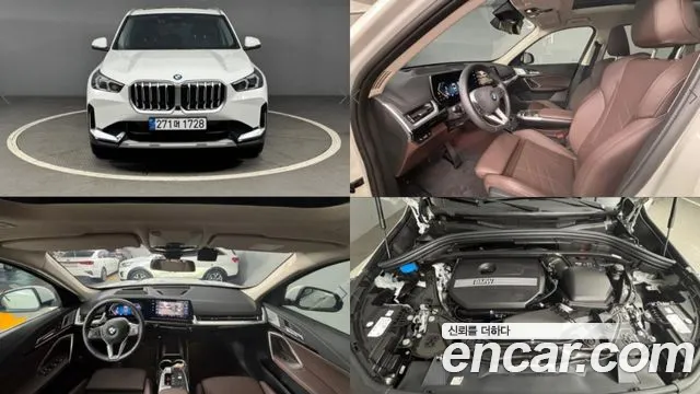 BMW X1 xDrive 20i xLine