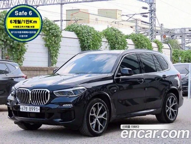BMW X5 xDrive 30d M Sport First Edition