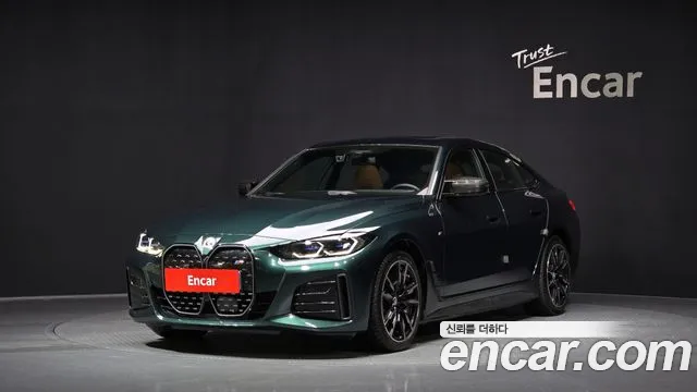 BMW i4 M50 Pro Special Edition