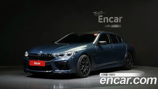 BMW M8 M8 Gran Coupe Competition